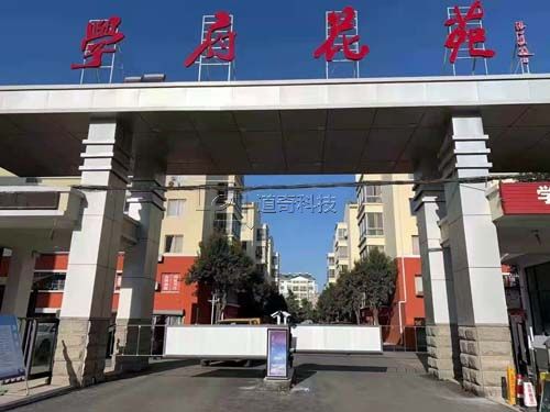 小区广告道闸的简单介绍和功能亮点