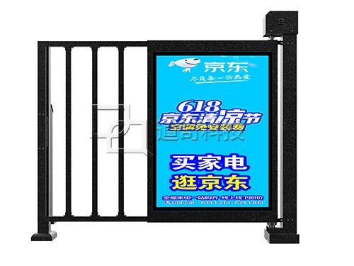 智能人行门